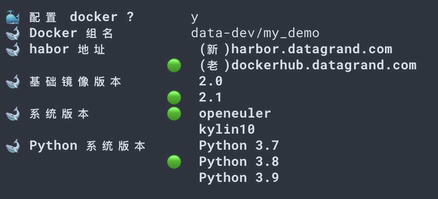 docker-info
