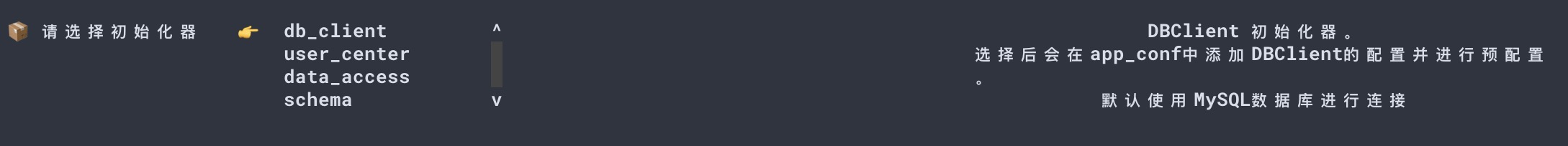 process_py